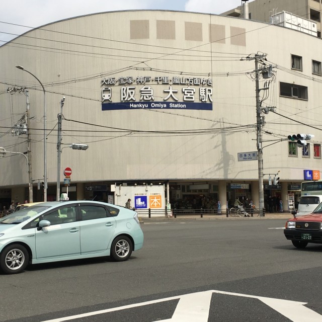 フルーツ 自転車 パーク 阪急 大宮 駅